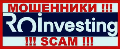 Royal Forex Ltd - это МОШЕННИК !!! SCAM !!!