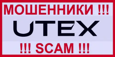 Ютекс - это МОШЕННИКИ ! SCAM !!!