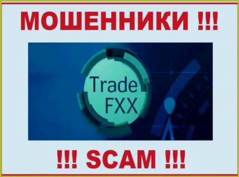 ТМА Консалтинг Лимитед - это МОШЕННИКИ !!! SCAM !!!